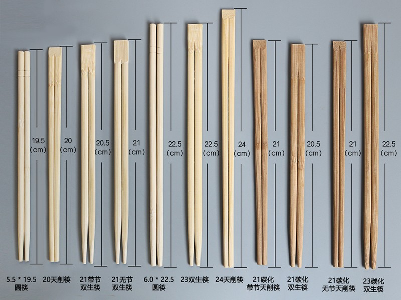 Four-Piece Package-chopstick