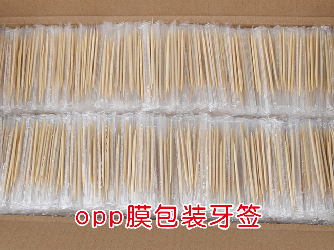 Opp packaging toothpicks