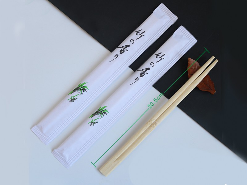 Paper fully encapsulated