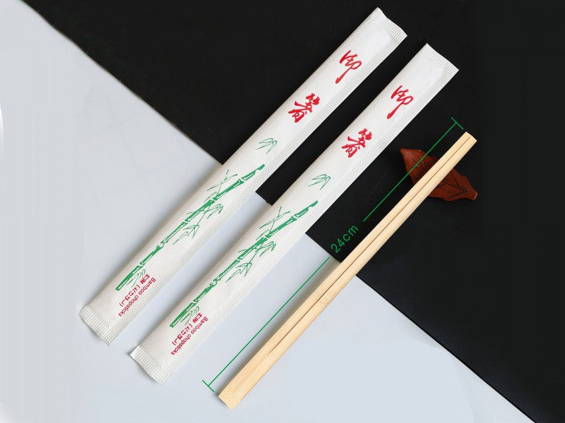 Paper fully encapsulated