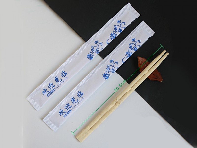 Paper fully encapsulated