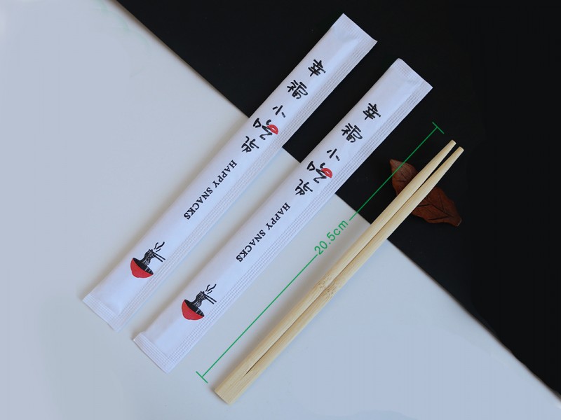 Paper fully encapsulated