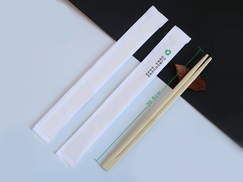 Paper fully encapsulated