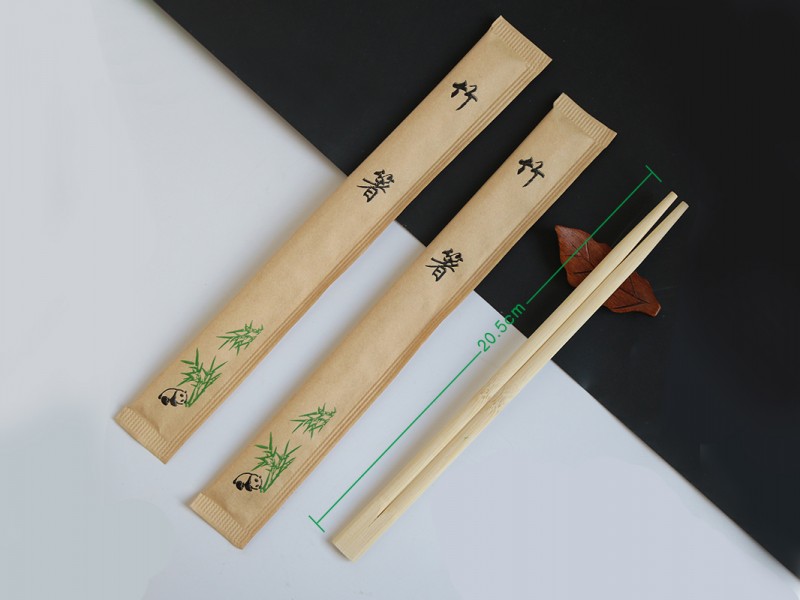 Paper fully encapsulated